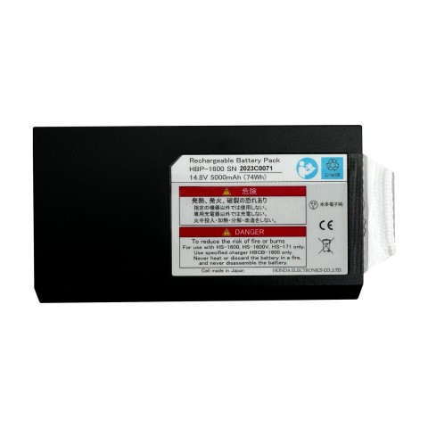 Аккумуляторная батарея для HS-1600V - 24 100 руб.